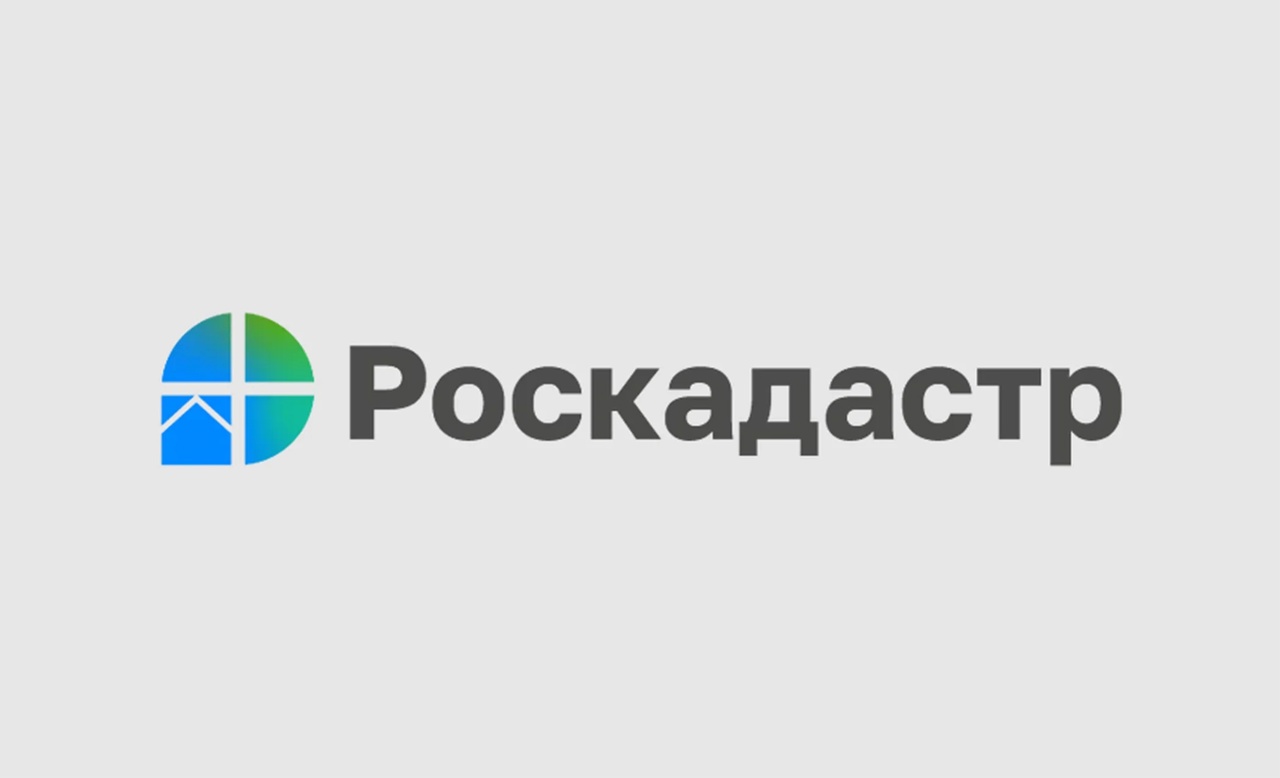 Что такое Реестр границ и какие сведения он содержит?.